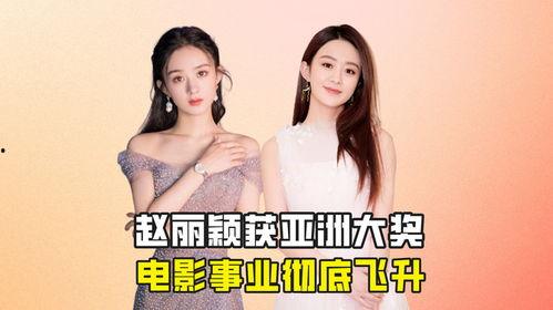 亚洲完全无码,揭秘完全无码的自然风光