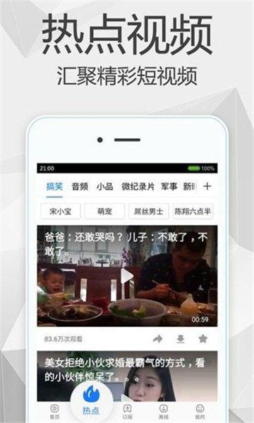 信达总裁爆料视频大全下载,揭秘金融圈幕后真相