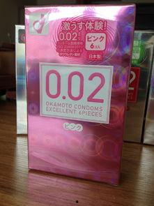 日本哪里买成人用品,热门购买地点大盘点