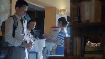 老男孩12免费观看